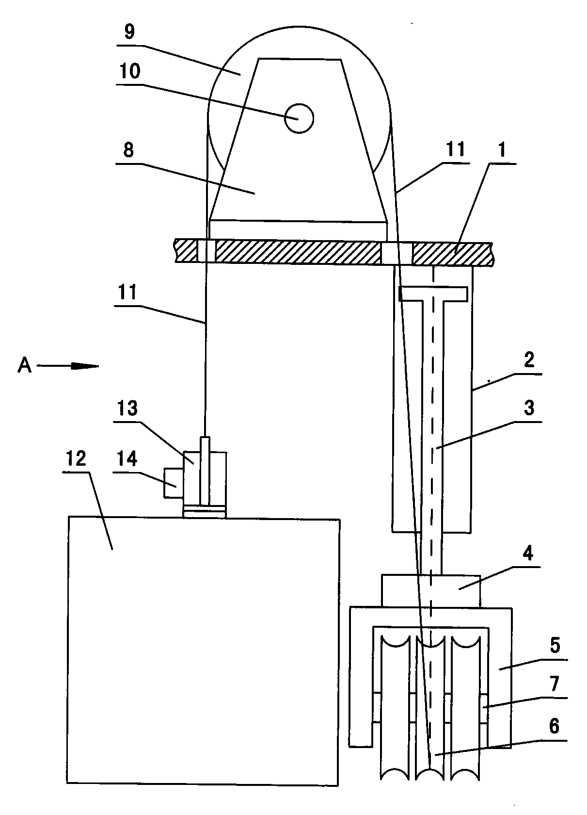 Hang-upside-down type laterally-arranged hydraulic goods lift