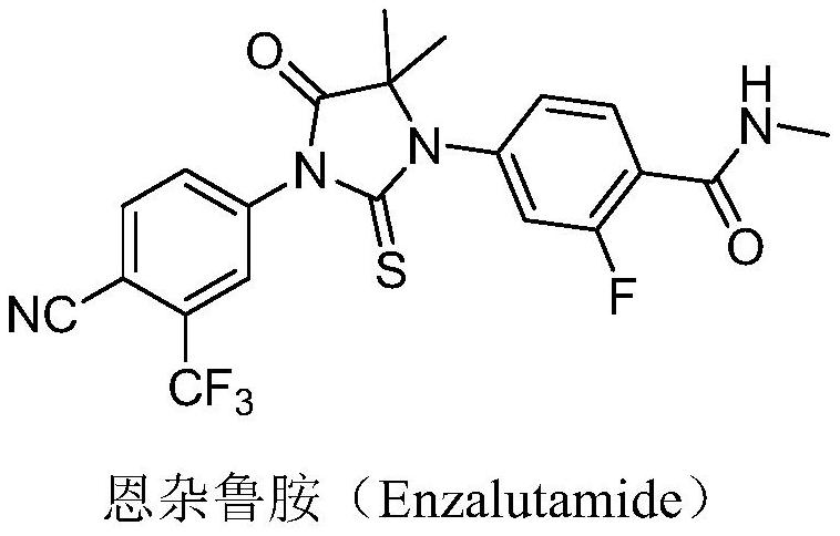 N-Aromatic amide compound and its preparation method and application