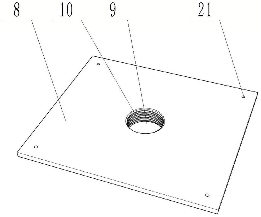 Detachable wallboard mounting kit without bottom plate and mounting method