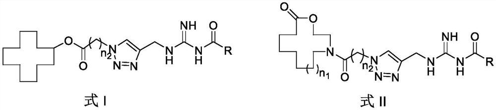 Aza-macrolide compound containing methyl guanidino urea as well as preparation method and application of aza-macrolide compound
