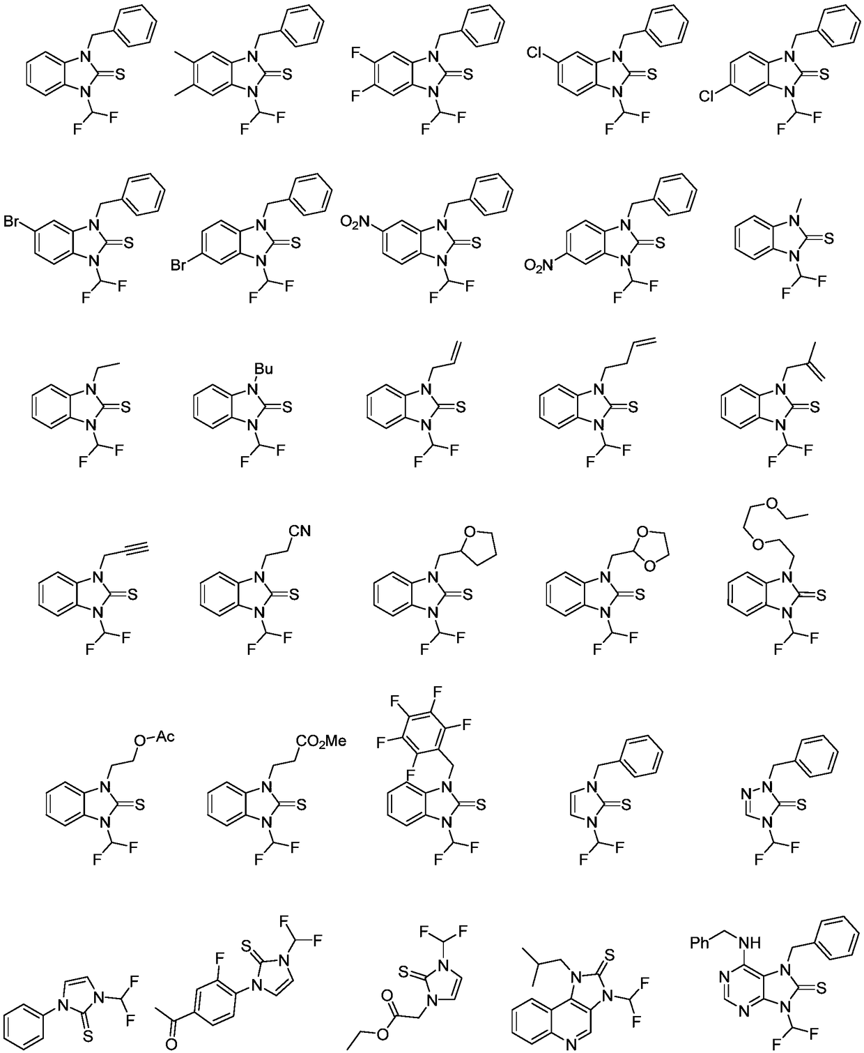 N-difluoromethylazole sulfur (selenium) urea derivative and preparation method thereof