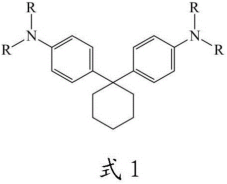 1,1-bis(4'-aminophenyl)cyclohexane group-containing hole transport material, preparation method and applications thereof