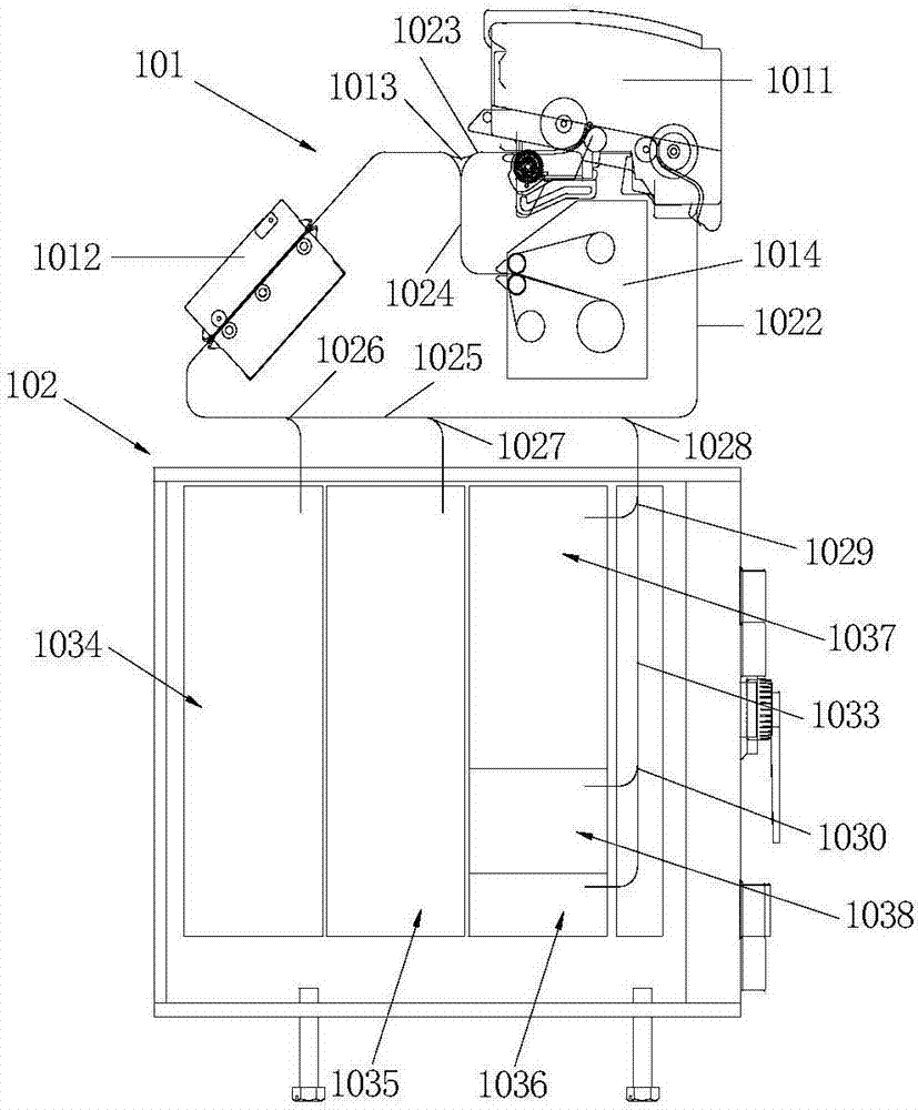 Asynchronous transfer mode machine