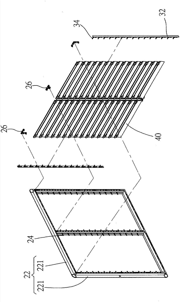 Shutters blade fixing structure