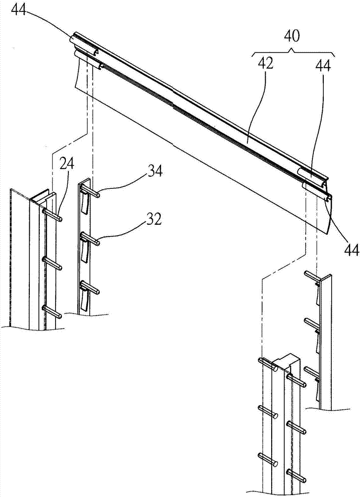 Shutters blade fixing structure