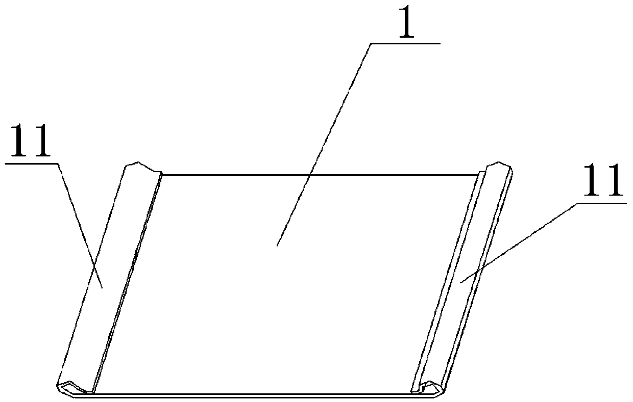 A battery module