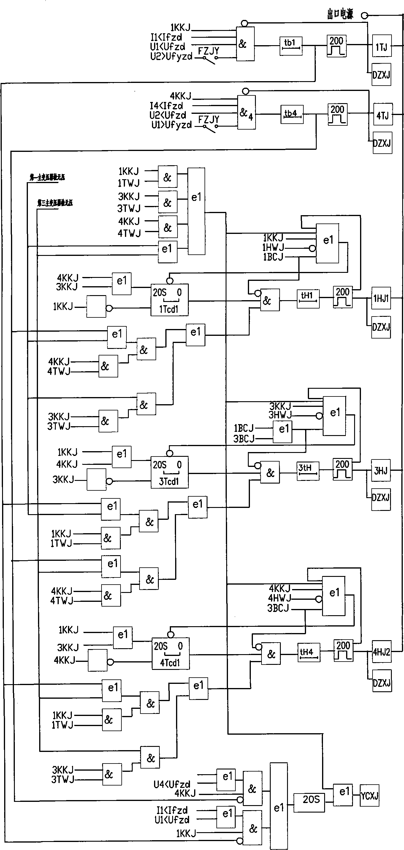 Microcomputer controlled standby electric power automatic throwing method with inner bridge wire enlarged