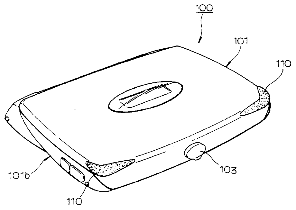 Portable computer with endurance against shock