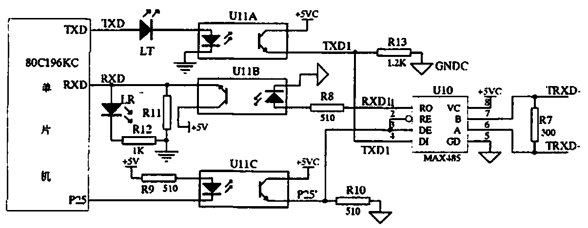 Intelligent charging controller