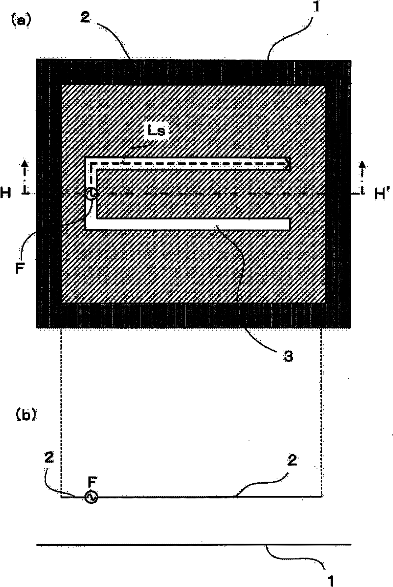 Radio communication device