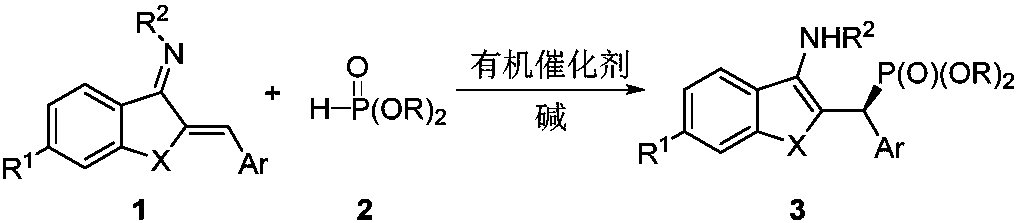 Method for synthesizing chiral gamma-aminophosphonate