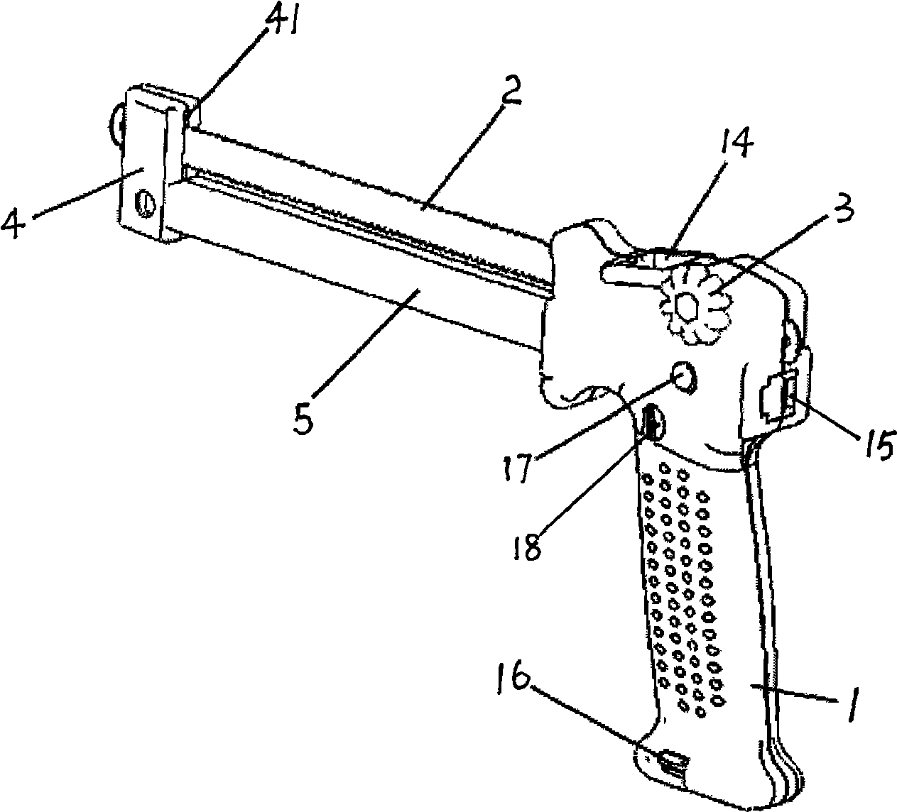 Safety saw