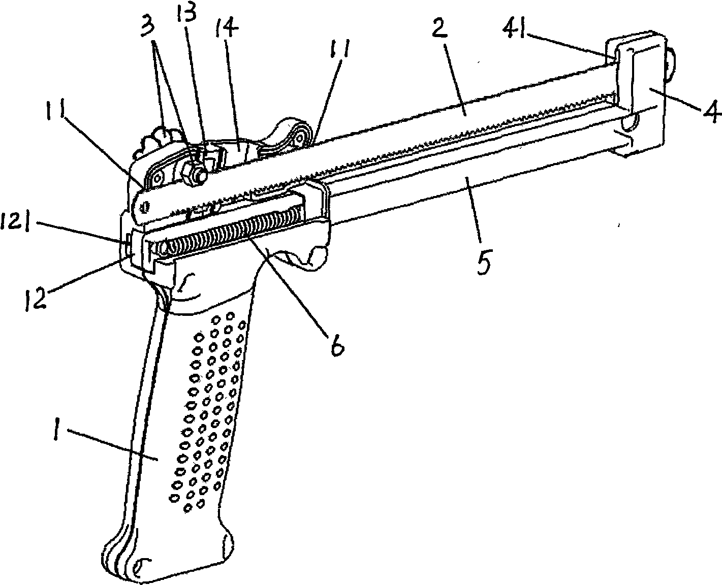 Safety saw