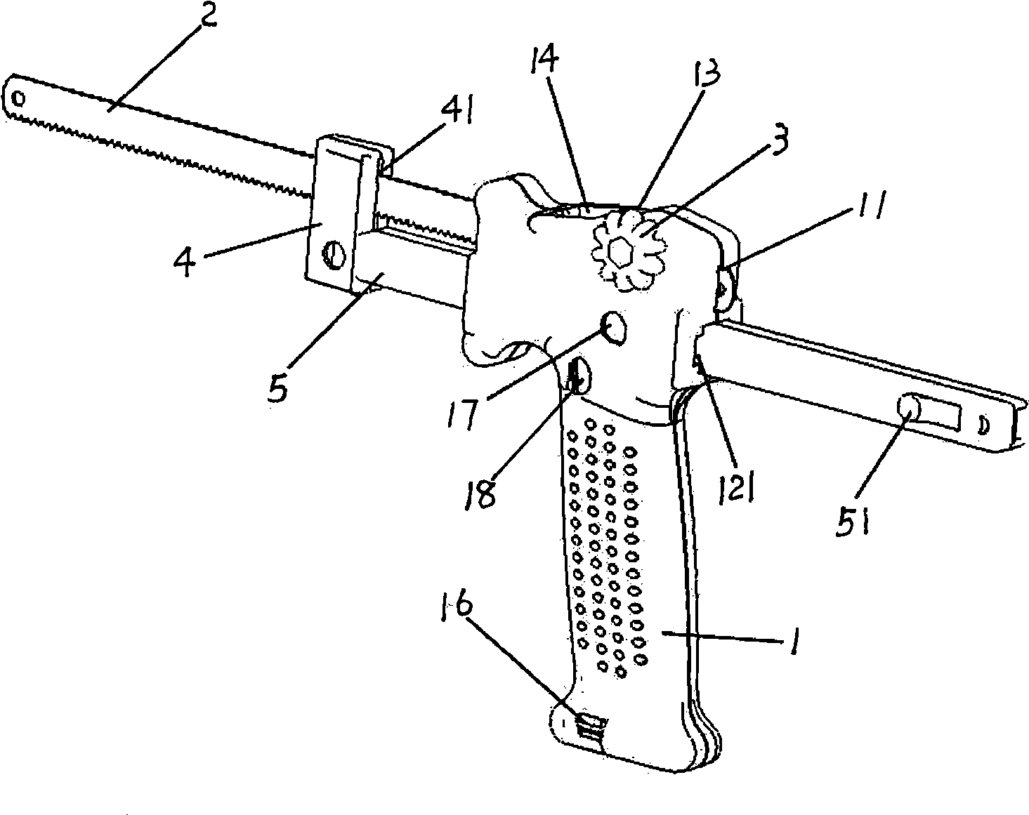 Safety saw