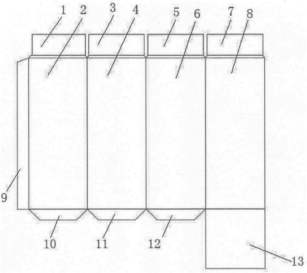 Packing box integrally formed with bottom by adopting paper package material