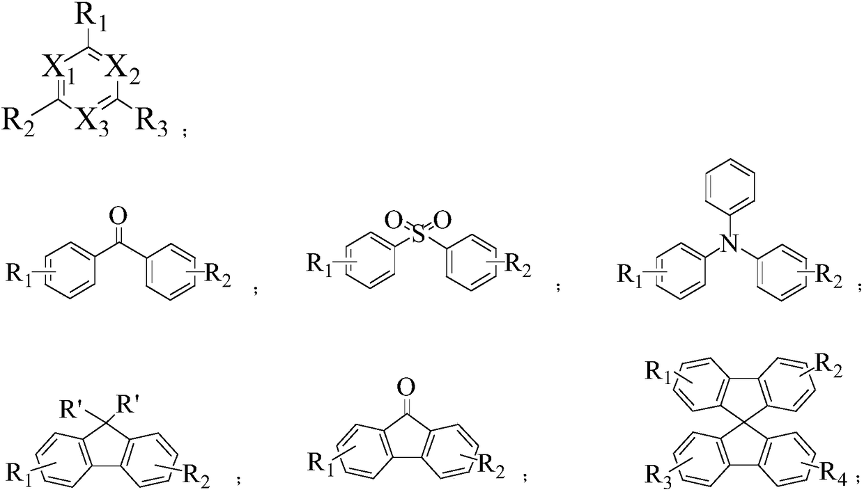 Organic light-emitting device