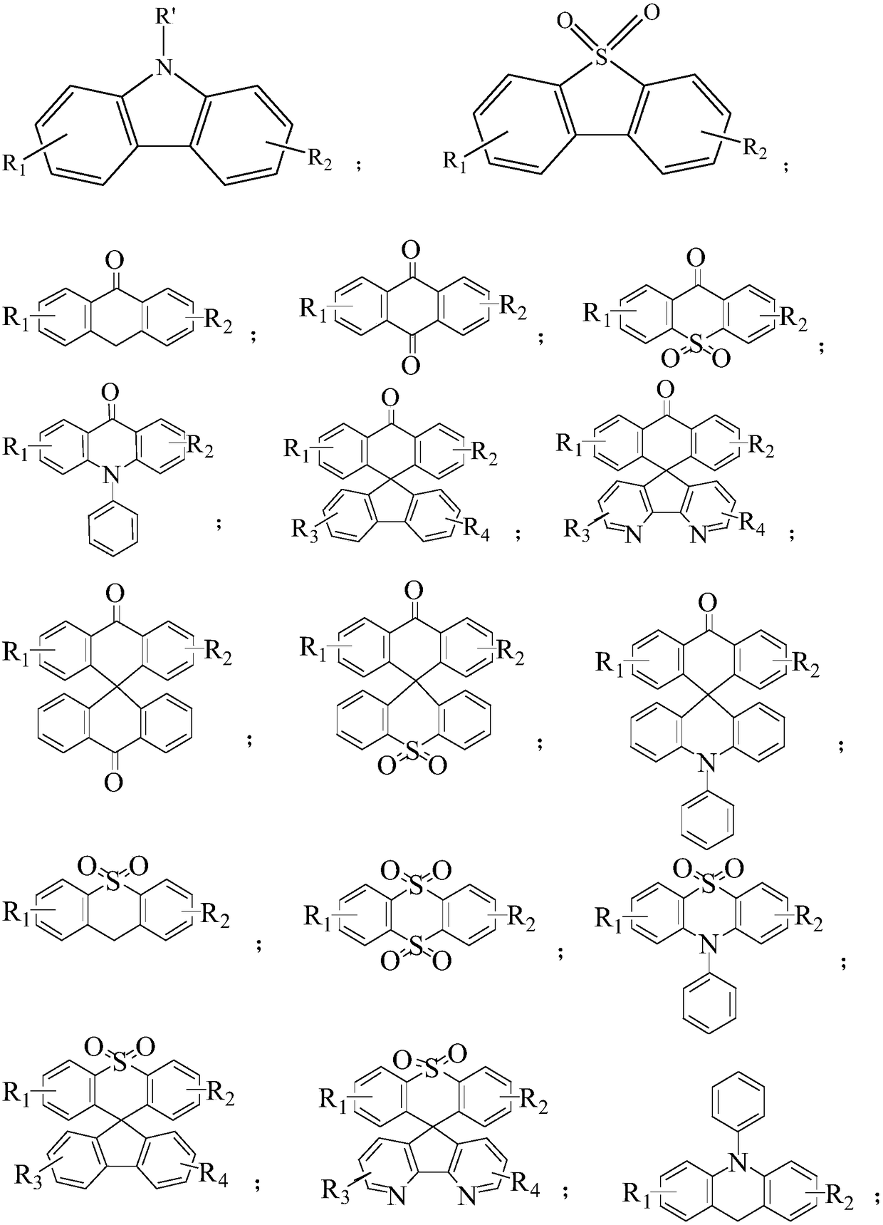 Organic light-emitting device