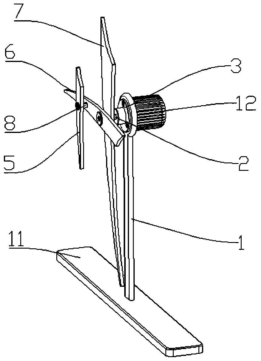 Three-leaf chaotic pendulum demonstration device