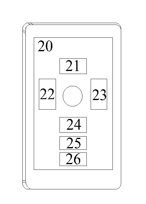 Smart terminal and associated method for displaying application icons