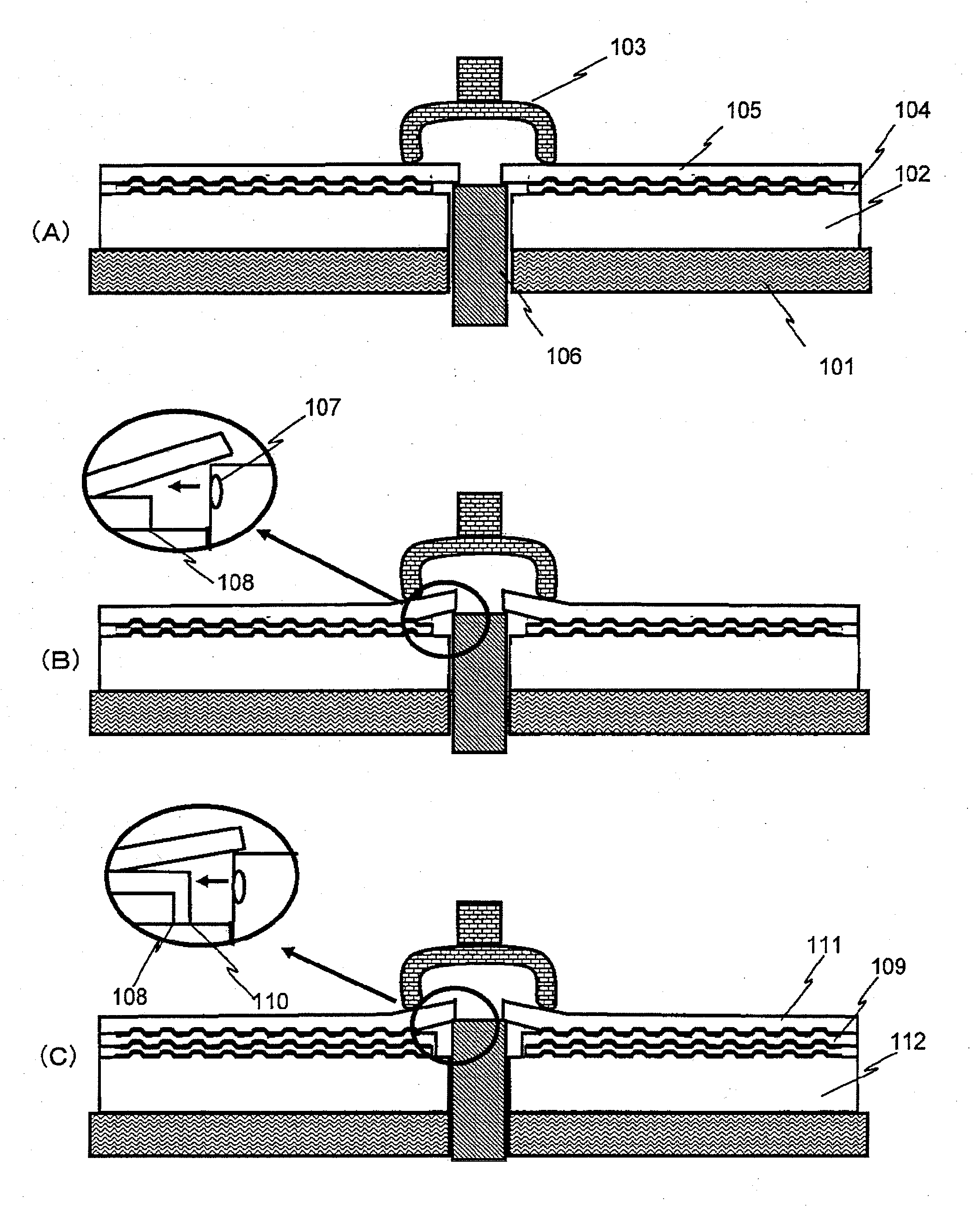 Multilayer information recording medium and method for manufacturing the same