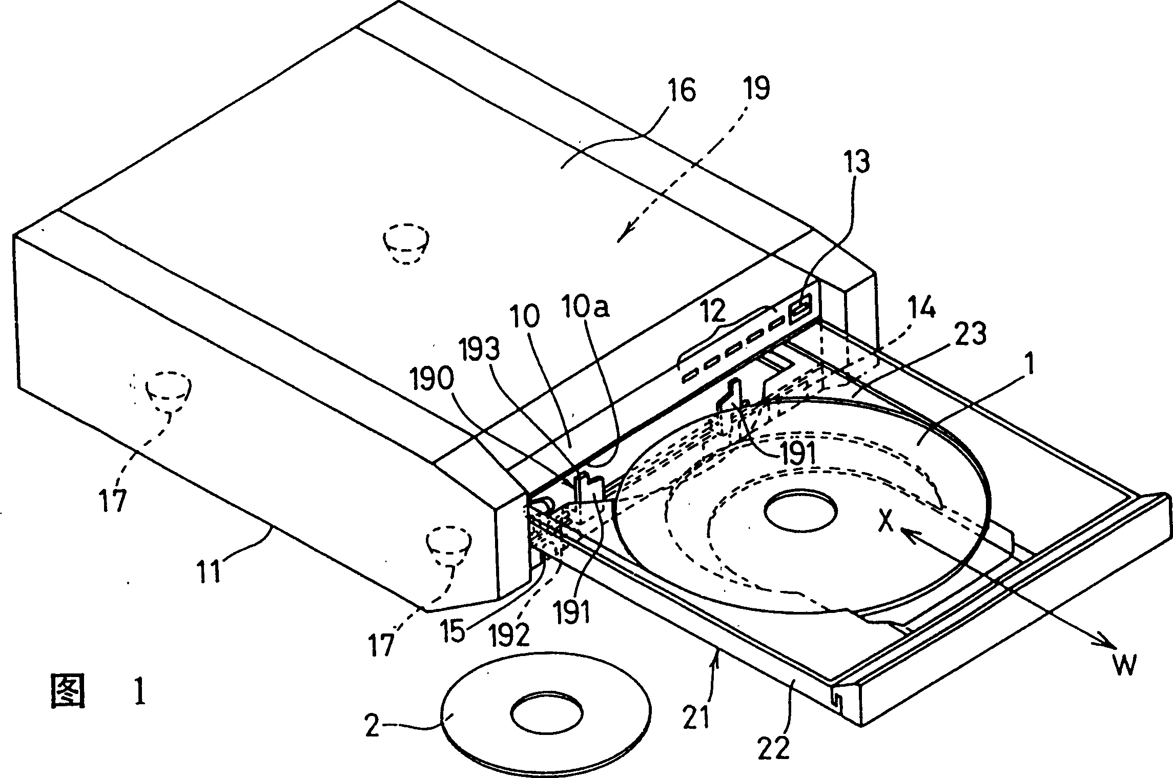 Disk replacing device