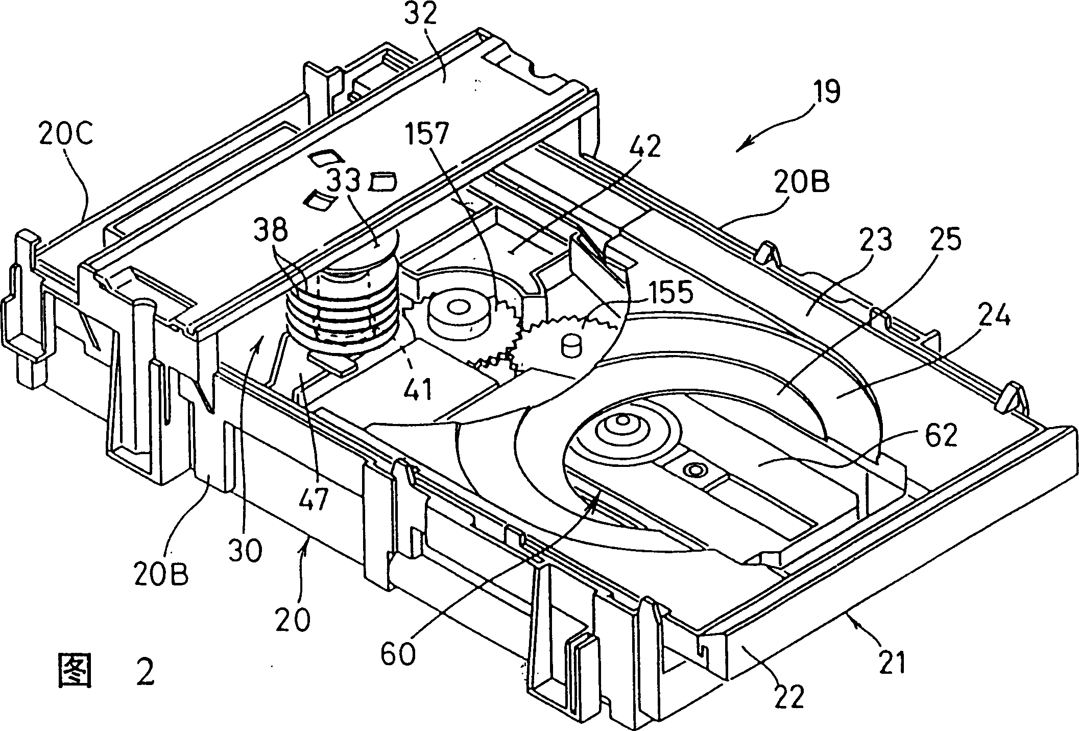 Disk replacing device