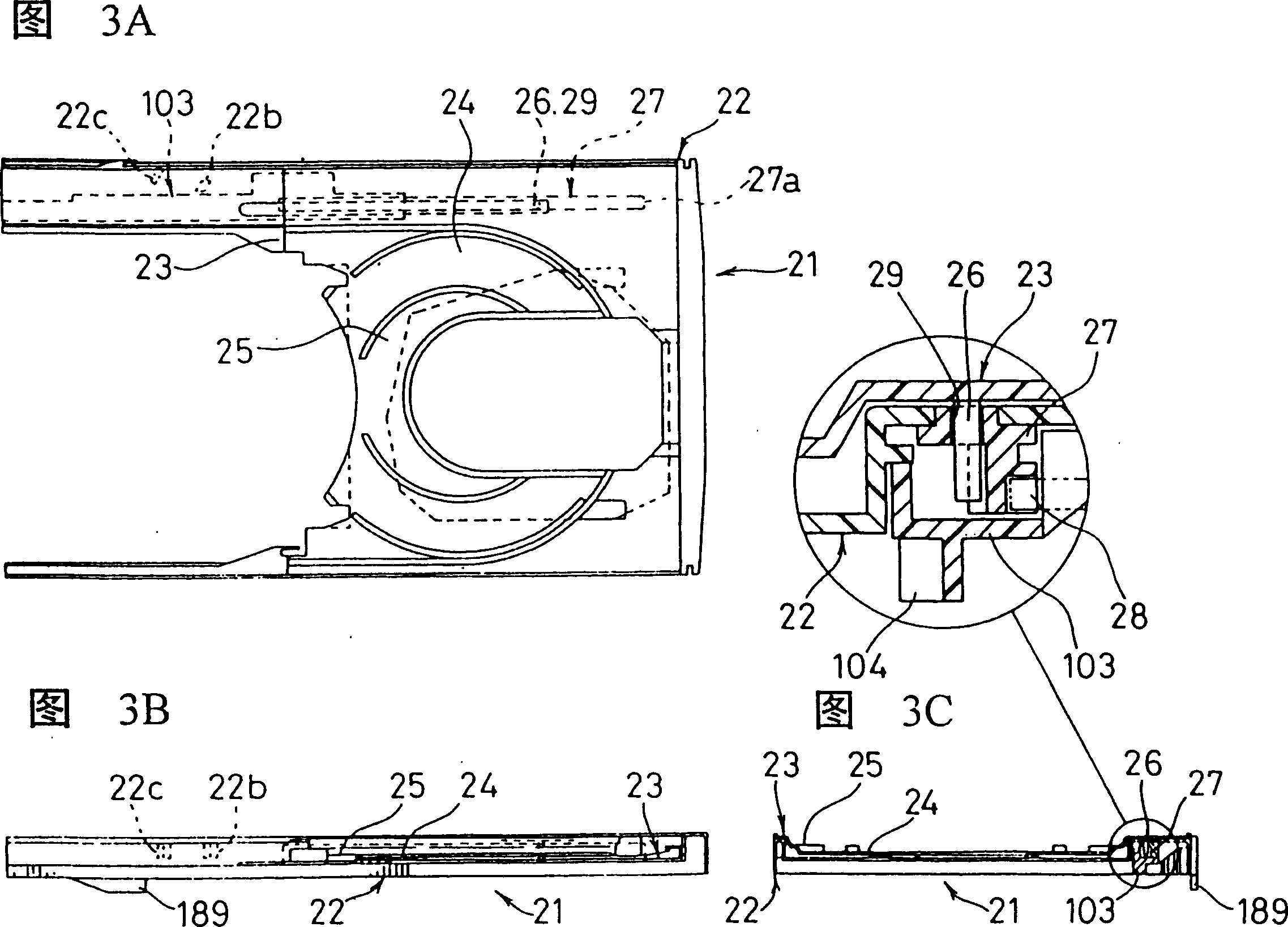 Disk replacing device