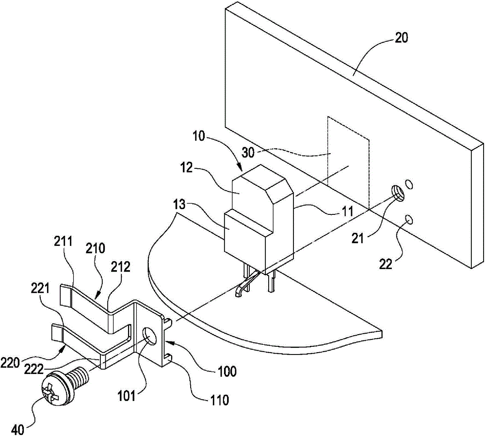 Clamp for clamping electronic component