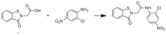 A high-efficiency antiscaling and dispersing agent for reverse osmosis membrane