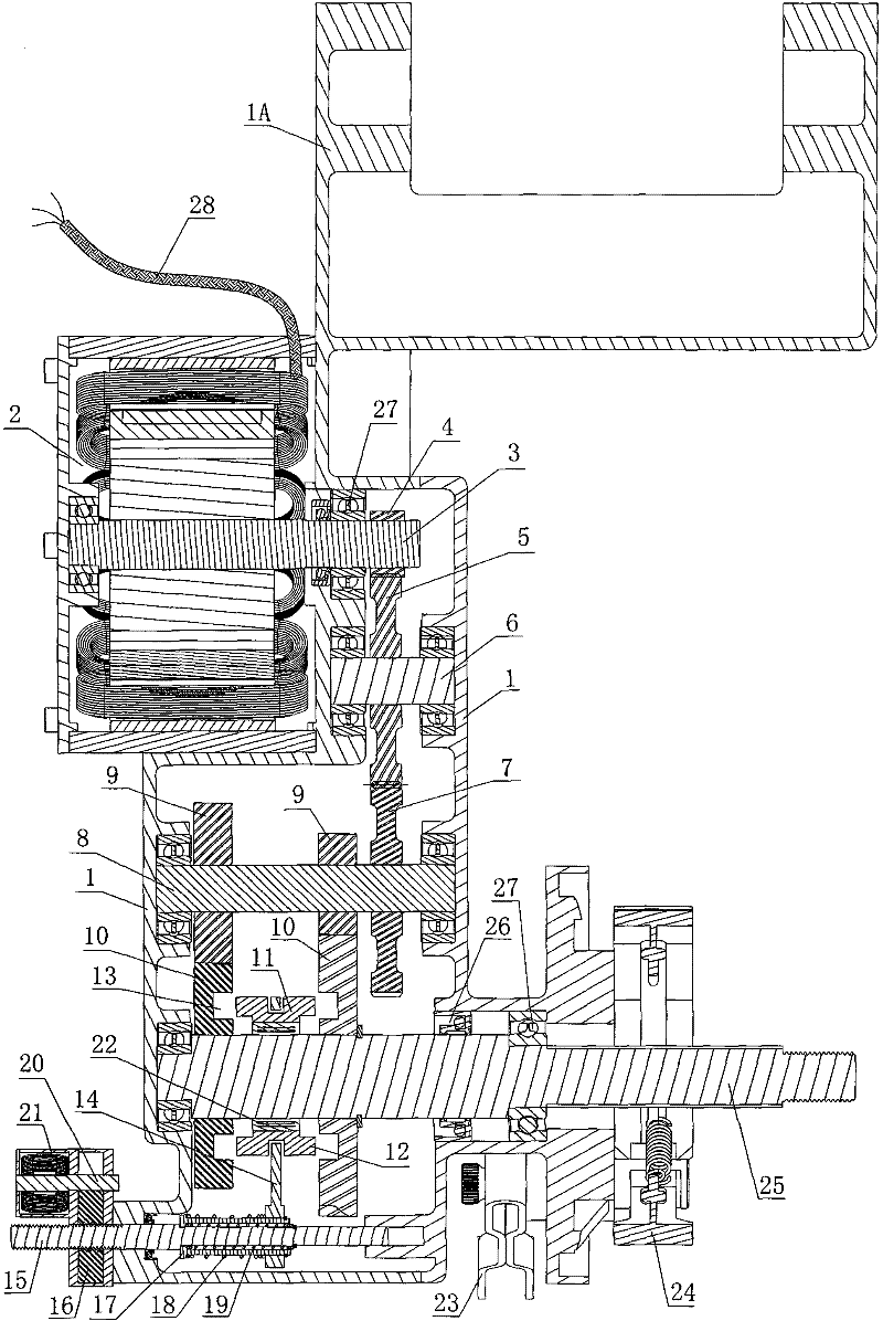 Mechanical transmission of electric vehicle