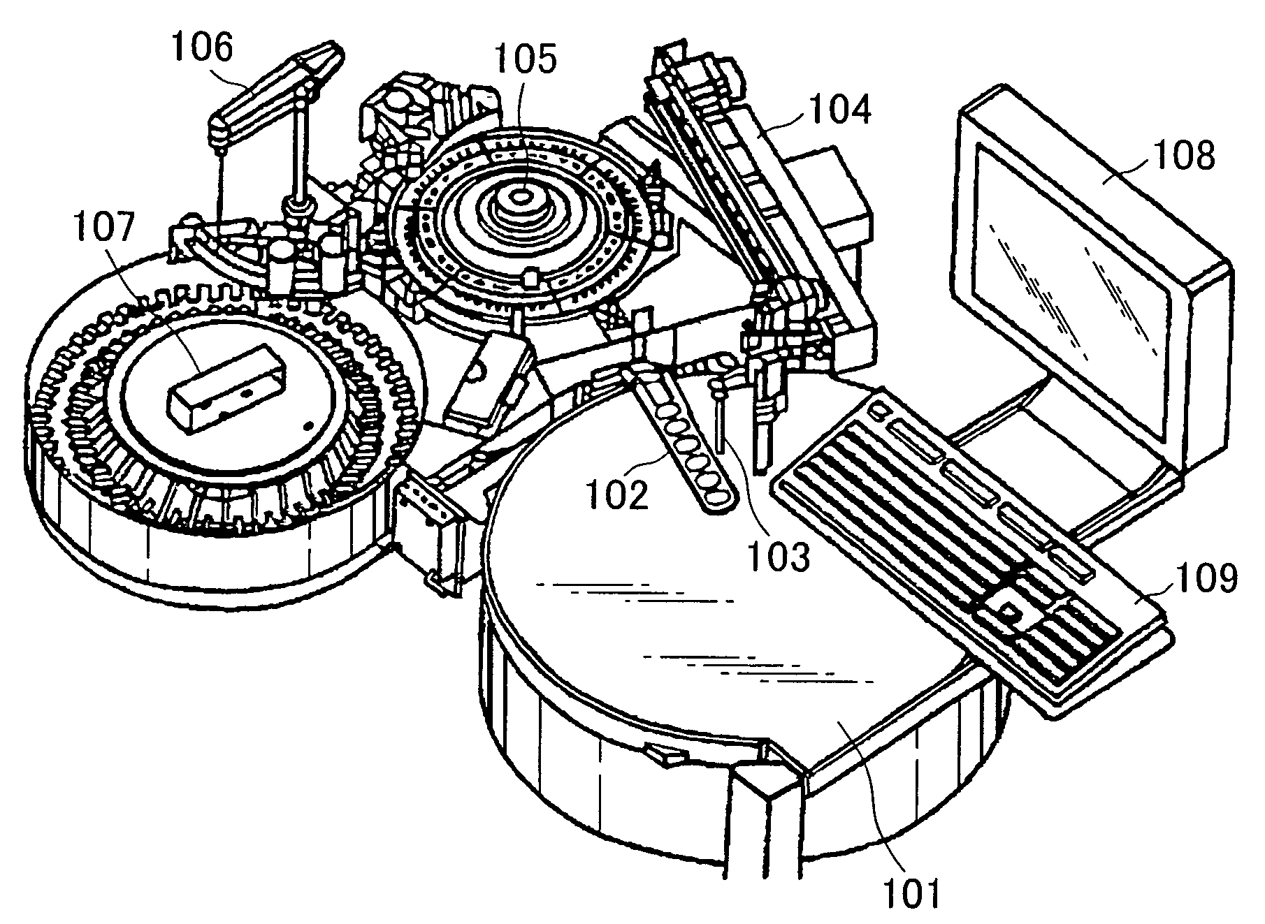 Automatic analyzer