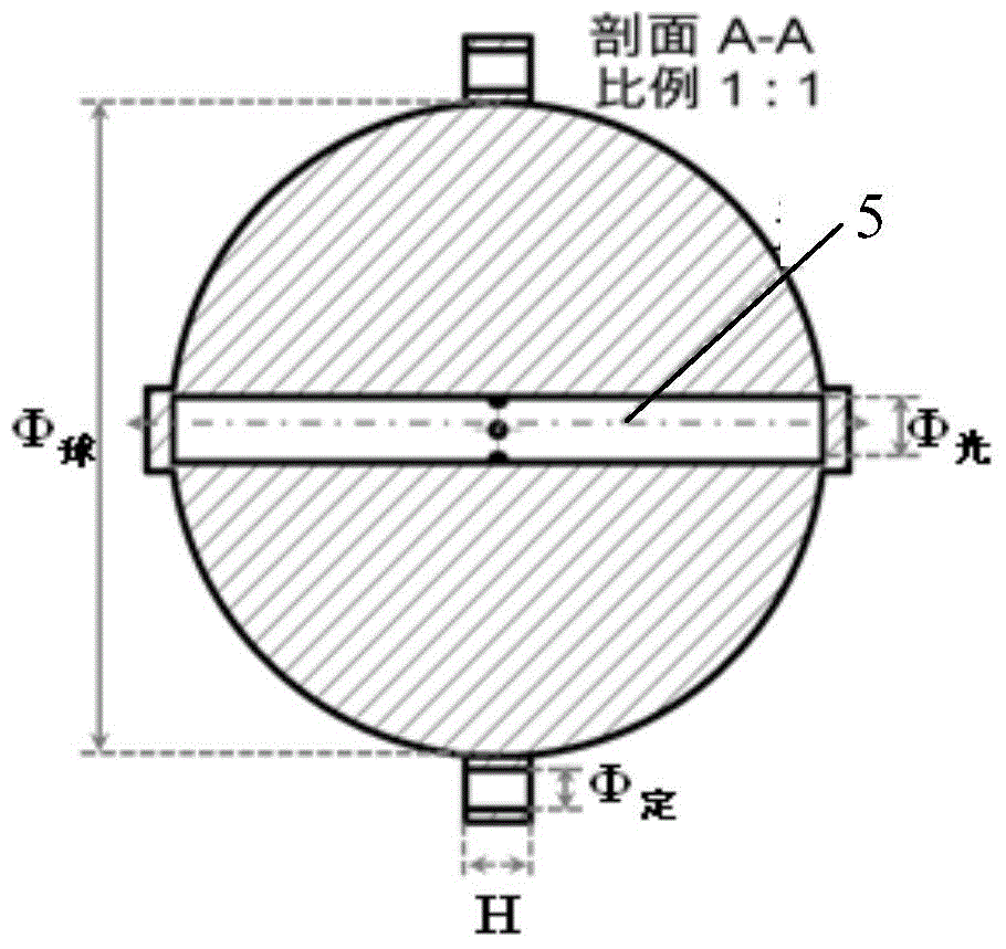 Conveyable super-stable optical reference cavity for space application