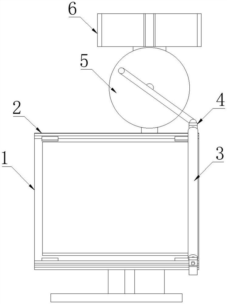 Solar cell panel with self-cleaning mechanism