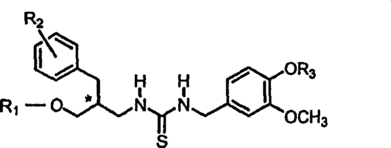 Vanilloid analogues containing resiniferatoxin pharmacophores as potent vannilloid receptor agonists and analgesics, compositions and uses thereof
