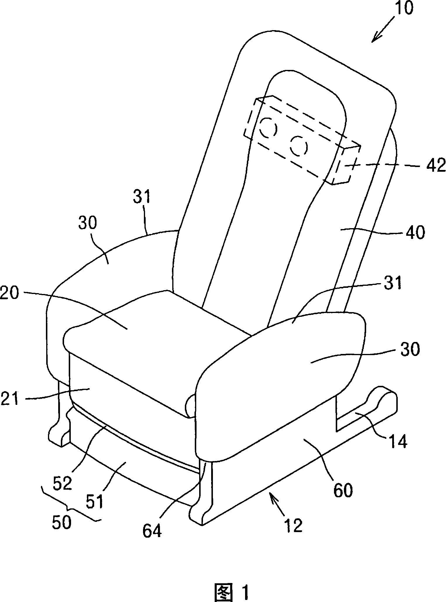 Chair type massaging machine