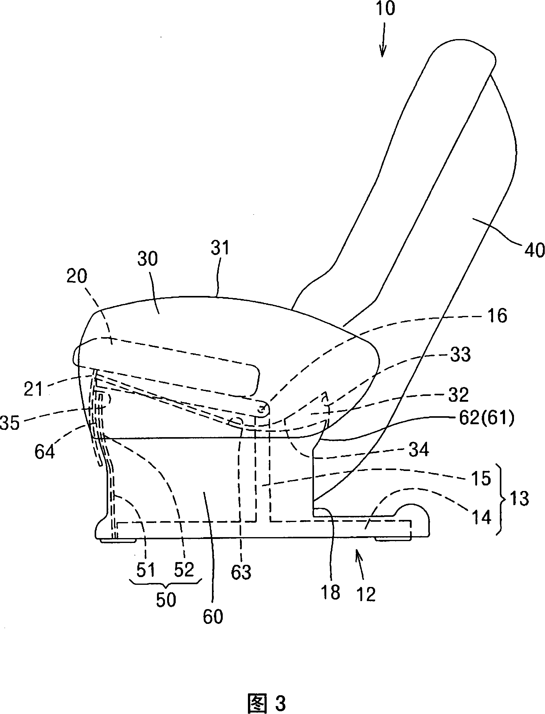 Chair type massaging machine