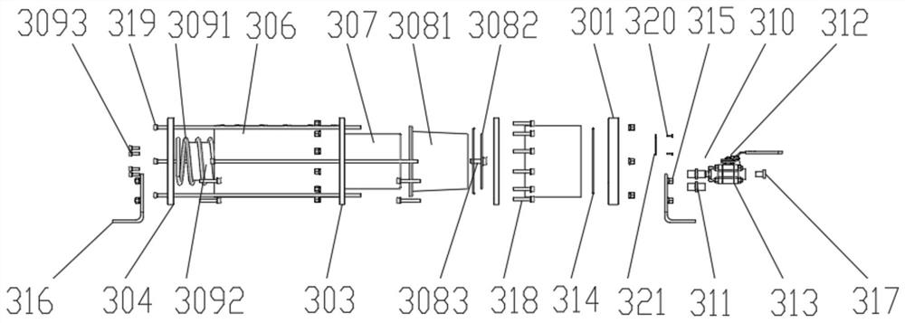 Differential pressure compensator of underwater hydraulic system