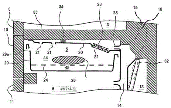 Super-cooling control method of refrigeration device
