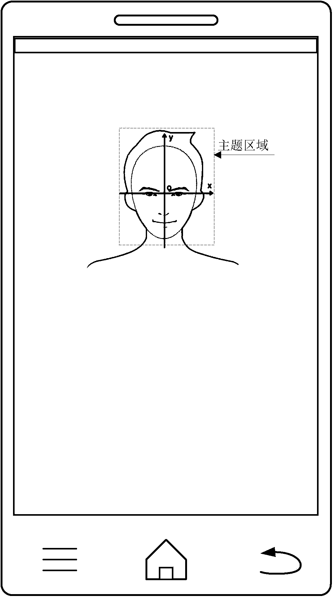 Icon movement method and device