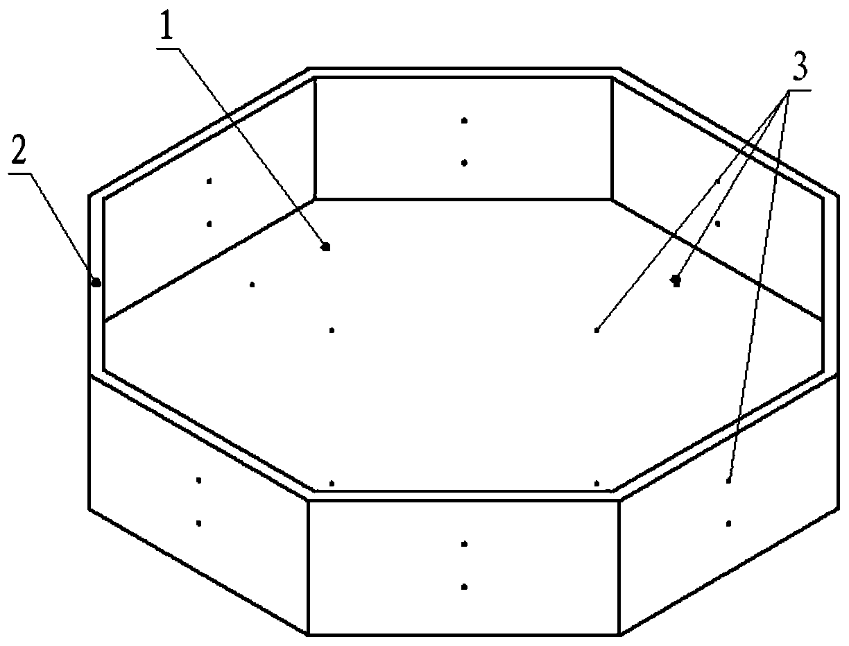 Solidification and forming tooling and method for a honeycomb sandwich structure