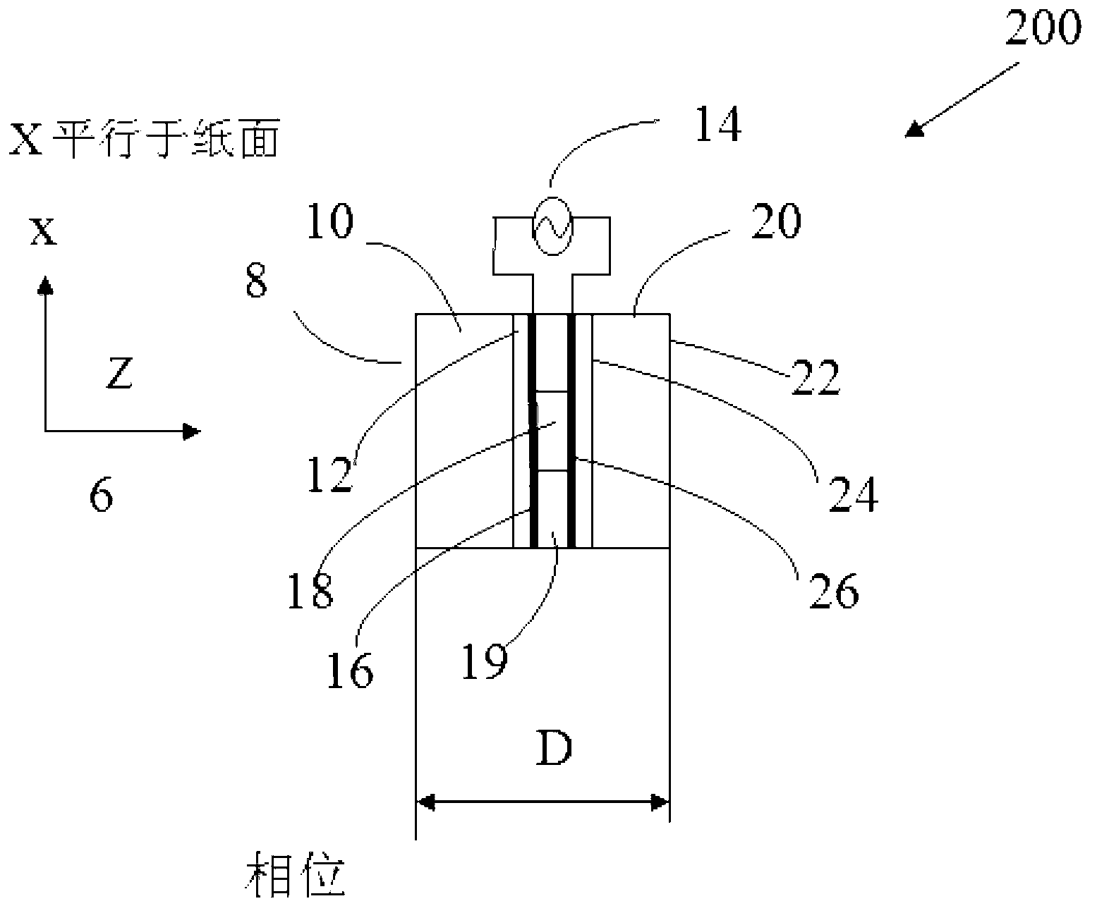 Single-mode continuous tunable optical filter