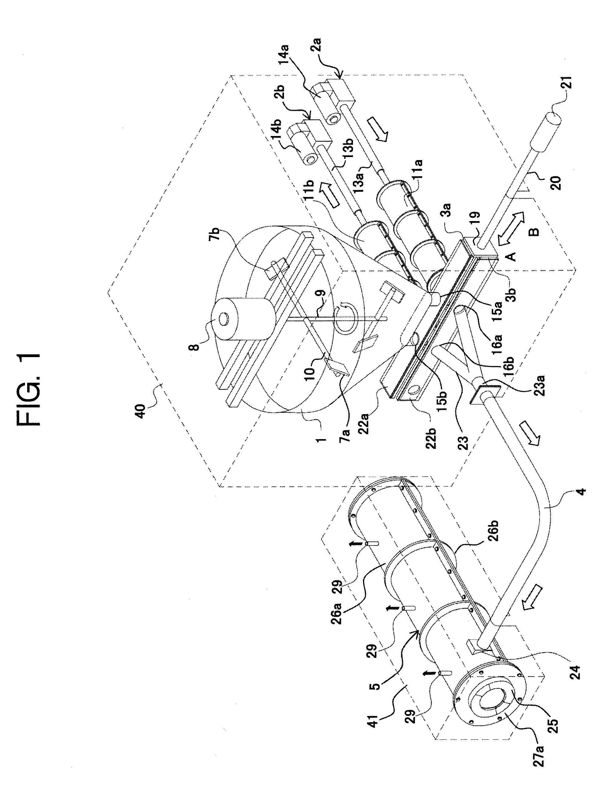 Apparatus for producing a sulfur concrete substance