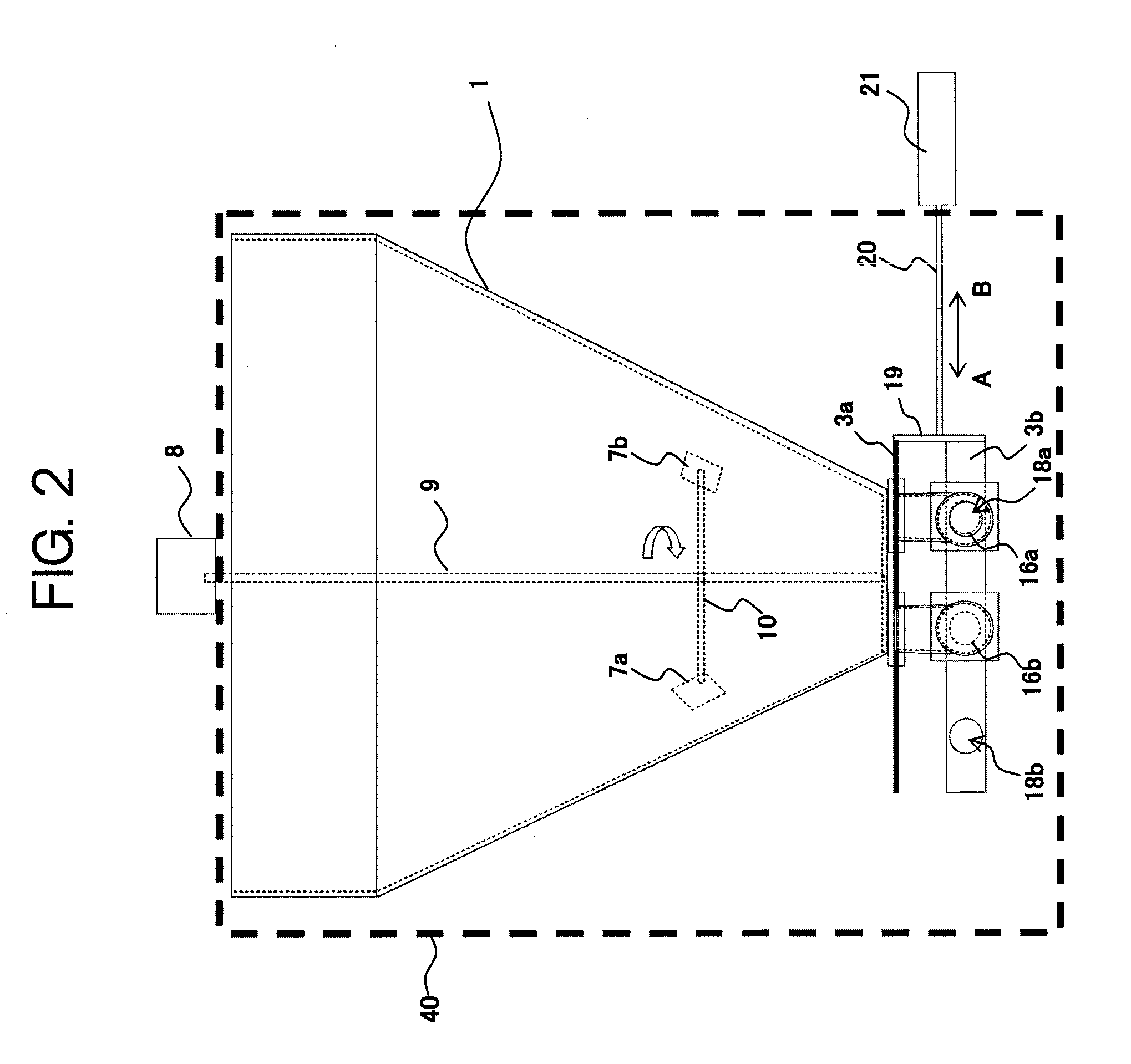Apparatus for producing a sulfur concrete substance