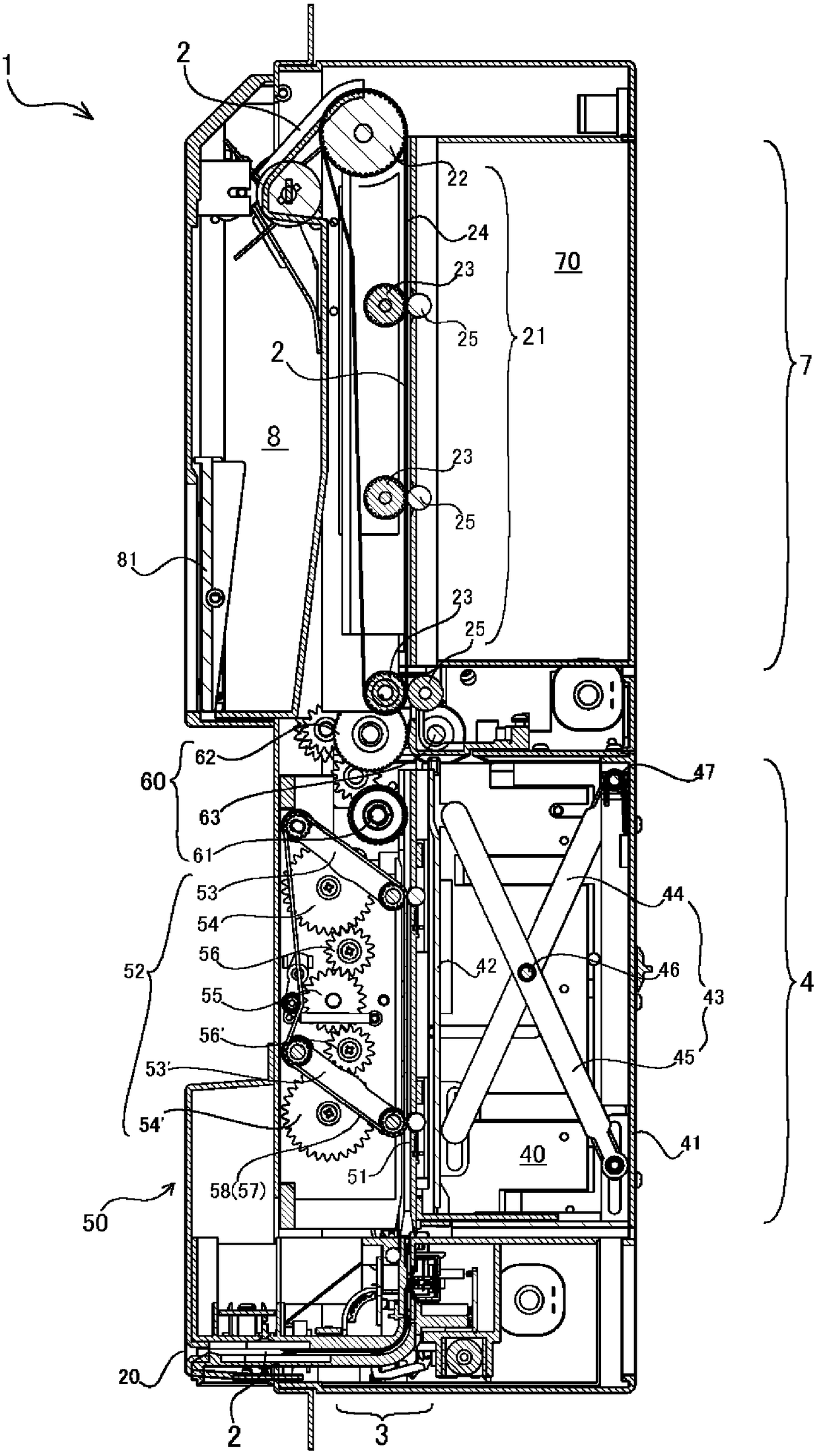 Banknote processing device