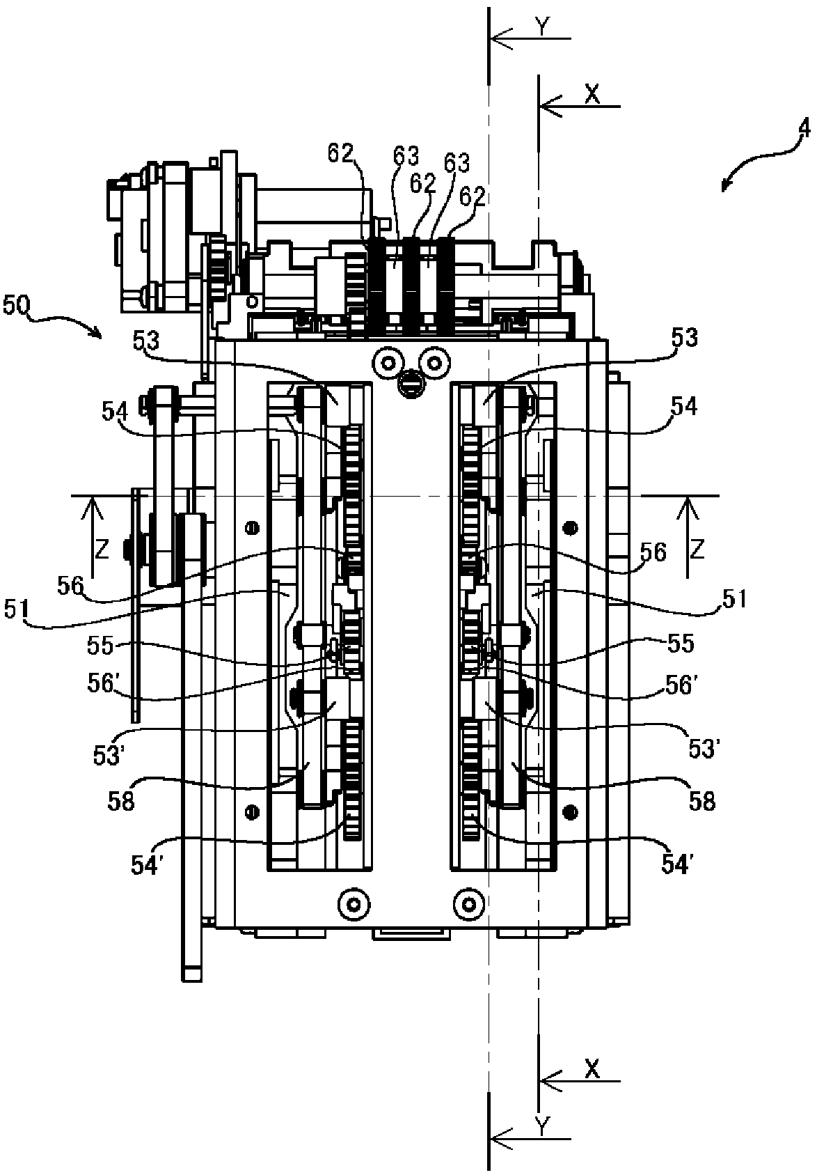 Banknote processing device