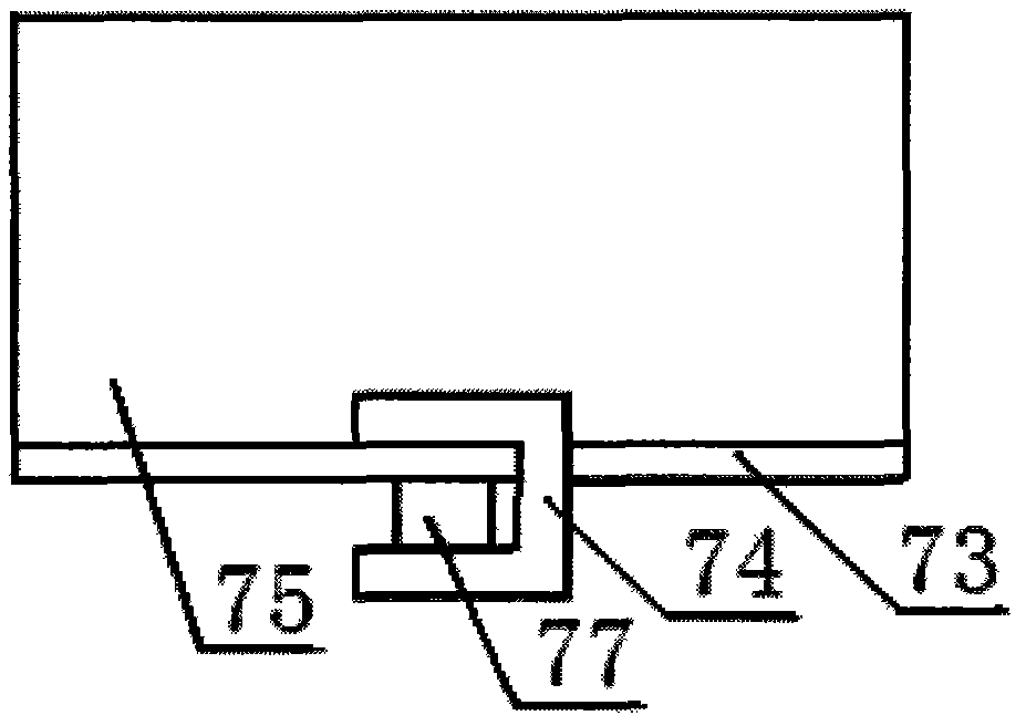 Device for even distribution of loose materials