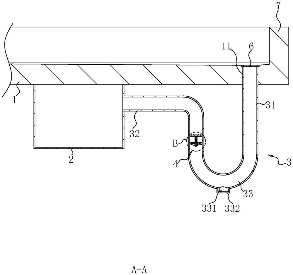 Energy-saving building water supply and drainage system