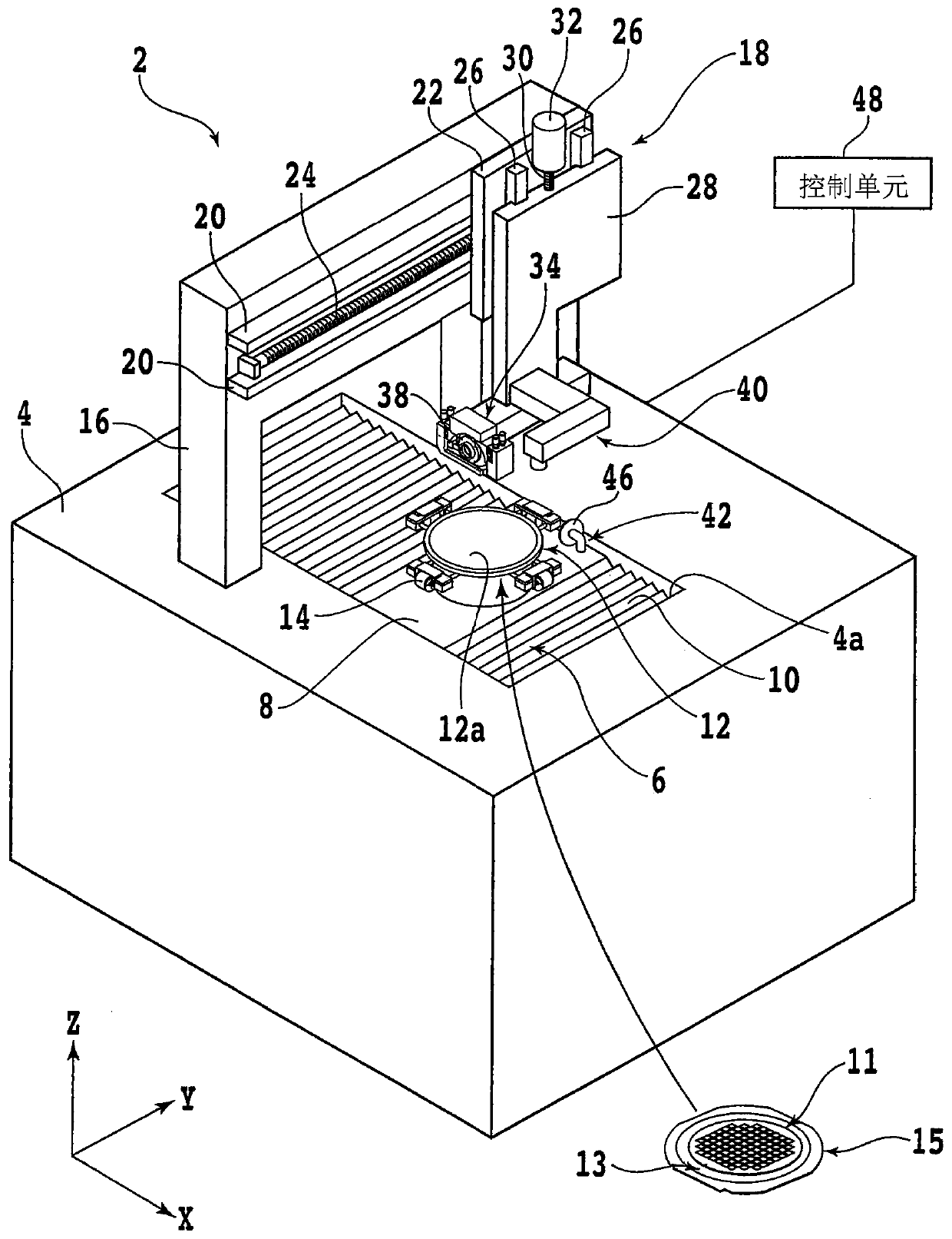 Cutting apparatus and cutting tool trimming method