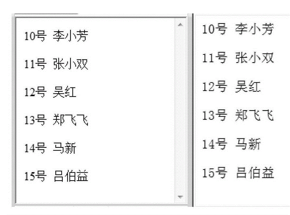 Method and device for generating electronic files