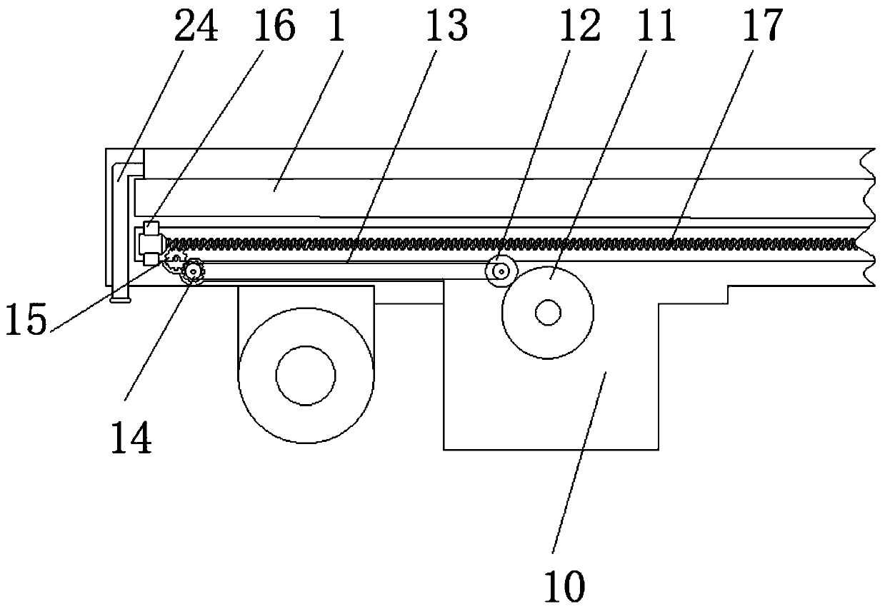 Self-cleaning mechanism for photovoltaic power generation panel